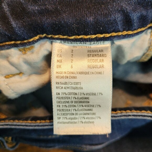American Eagle Jeans 2 R Next Level Stretch Jegging Low Rise Medium Dark Wash - Picture 6 of 12